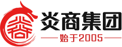 上海炎商企业服务集团有限公司